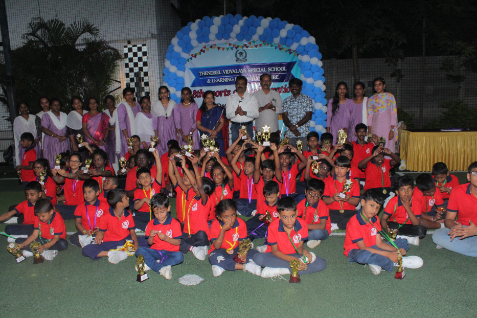 Thendrel Vidyalaya Special School