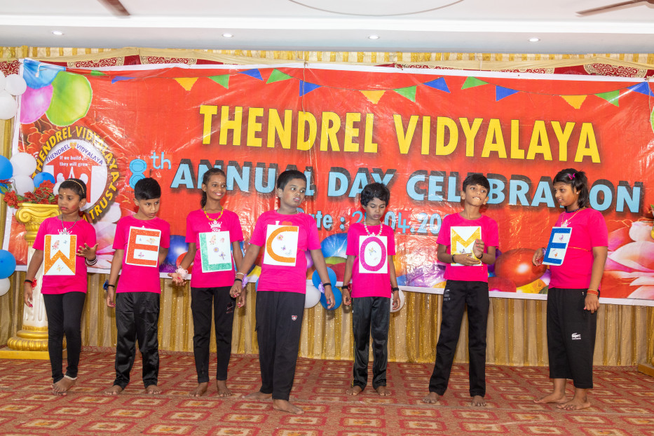 Thendrel Vidyalaya Special School