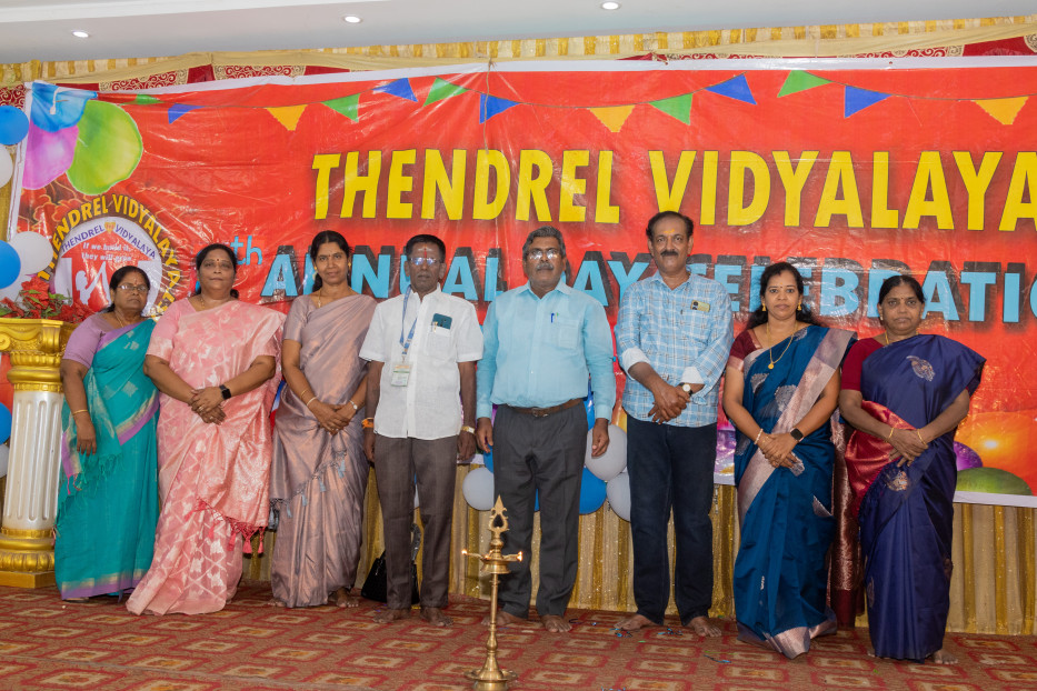 Thendrel Vidyalaya Special School